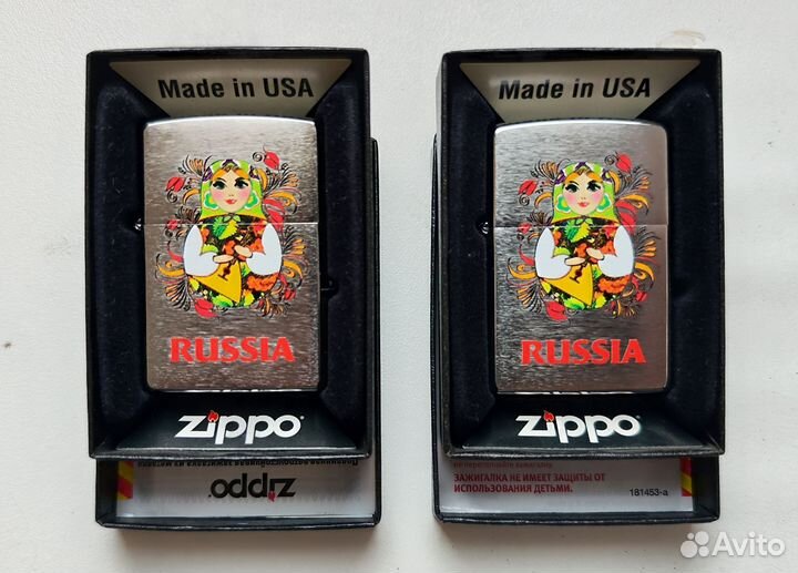 Зажигалка Zippo