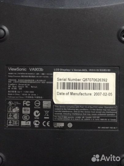 Монитор Viewsonic VA903b