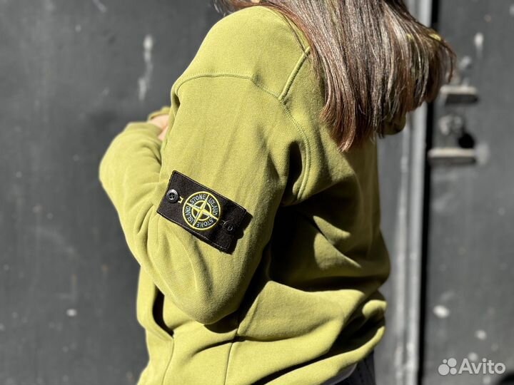 Hoodie Stone Island