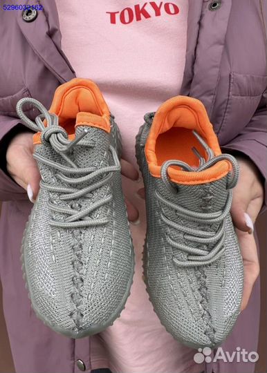 Серые детские кроссовки Adidas Yeezy Boost 350