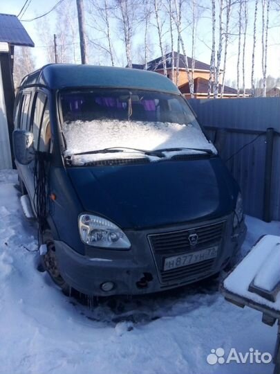 Газель в разборе запчасти