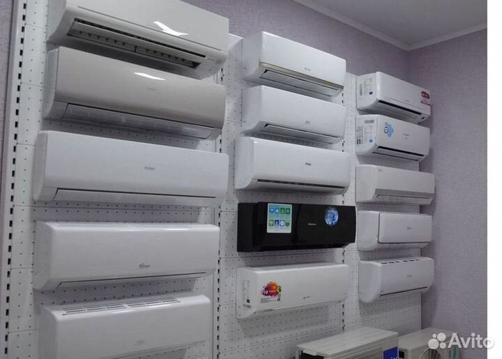 Кондиционер сплит в наличии