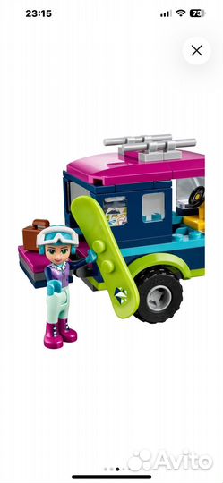 Lego Friends оригинал