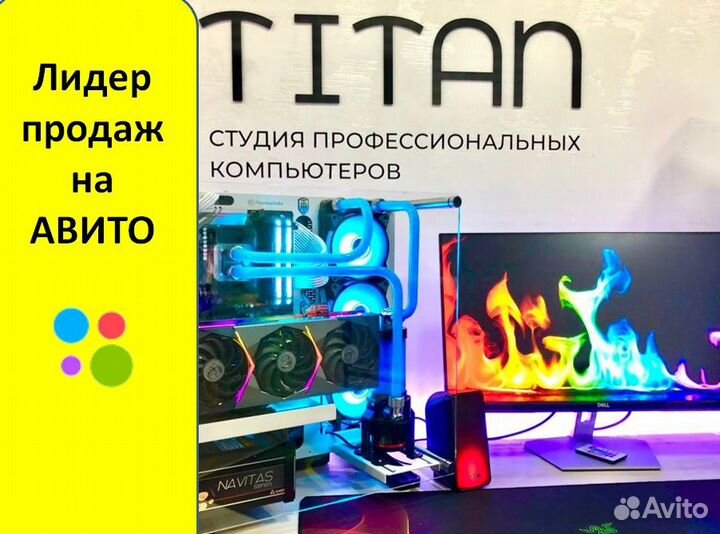 Мониторы игровые и офисные