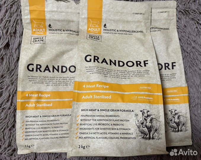 Корм для кошек grandorf 2 кг