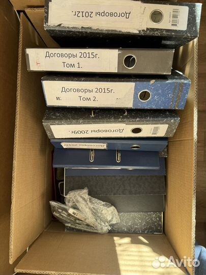 Канцелярия для офиса