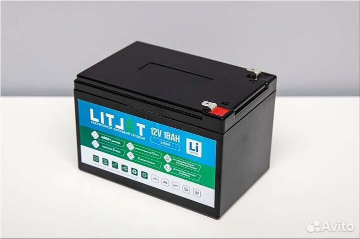 Тяговый аккумулятор 12В 18Ач 230Втч