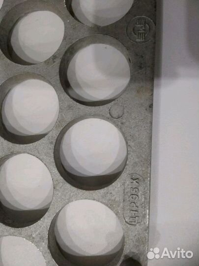 Пельменица (СССР)