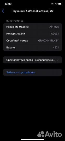 Наушник apple airpods 2 левый оригинал