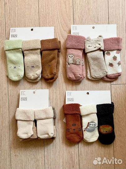 Носочки детские теплые комплект 3 шт