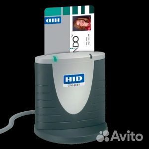 Rfid-считыватель omnikey 3121