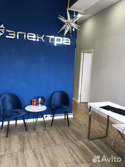Вывеска электра