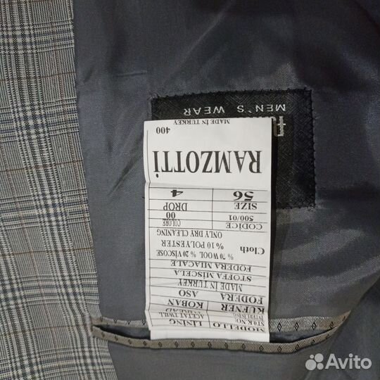 Пиджак мужской 52-54