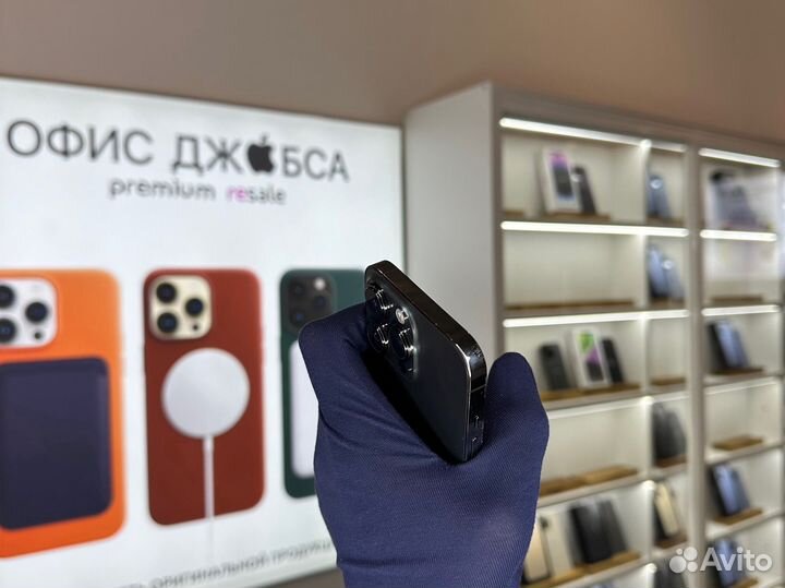 iPhone 13 Pro, 256 ГБ