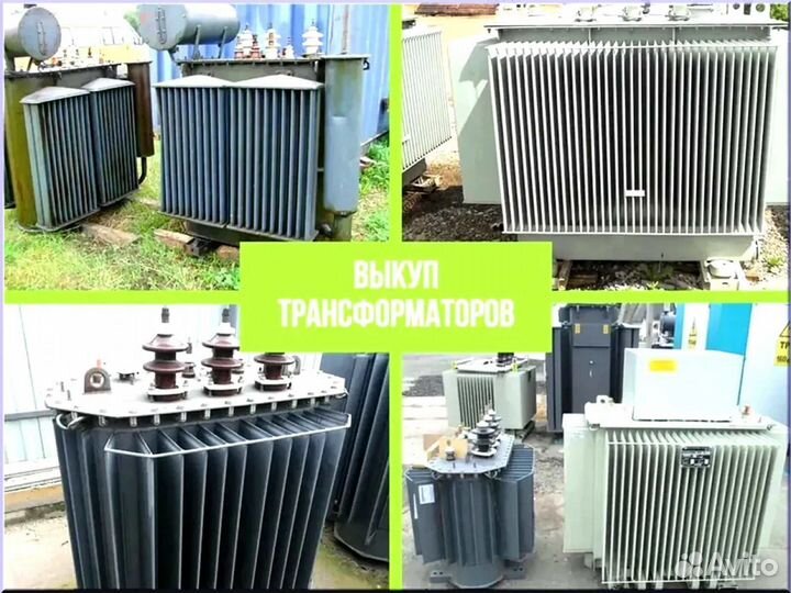 Подстанция тмг 47*64/45 453