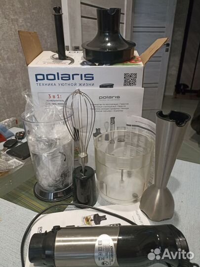 Блендер 3в1 Измельчитель, блендер, миксер