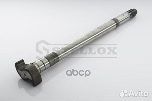 85-00303-SX торм.вал левый (S) L630 (589.5) R