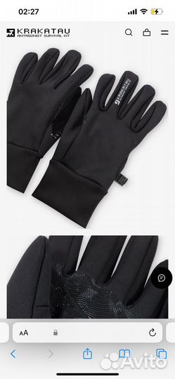 Krakatau перчатки