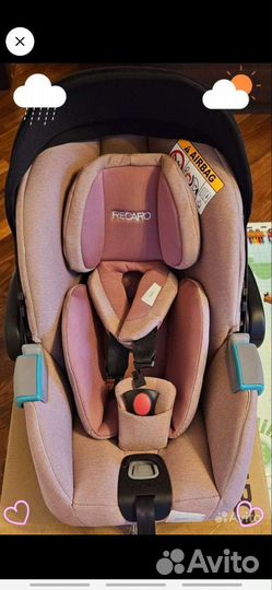 Кресло для автомобиля детское