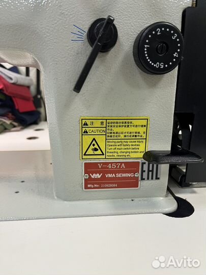 Промышленная швейная машина зиг-заг