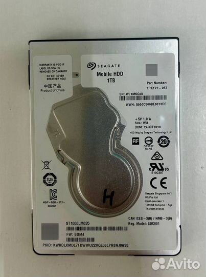 Жесткий диск HDD