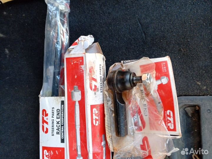 Автозапчасти