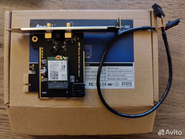 Wi-Fi 6 адаптер+bluetooth для пк с intel AX200NGW