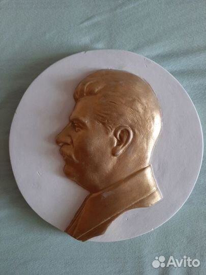 Барельеф Сталин И.В