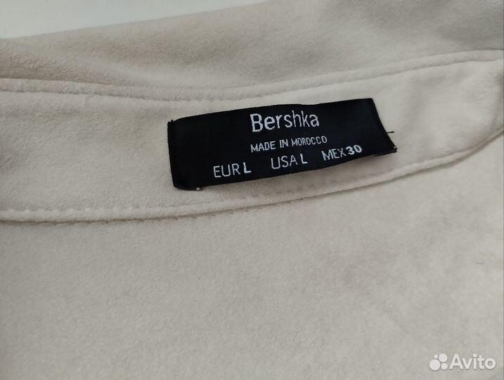 Вещи пакетом женские 44 46 bershka