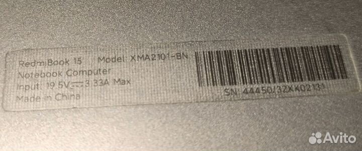 Ноутбук Xiaomi RedmiBook 15