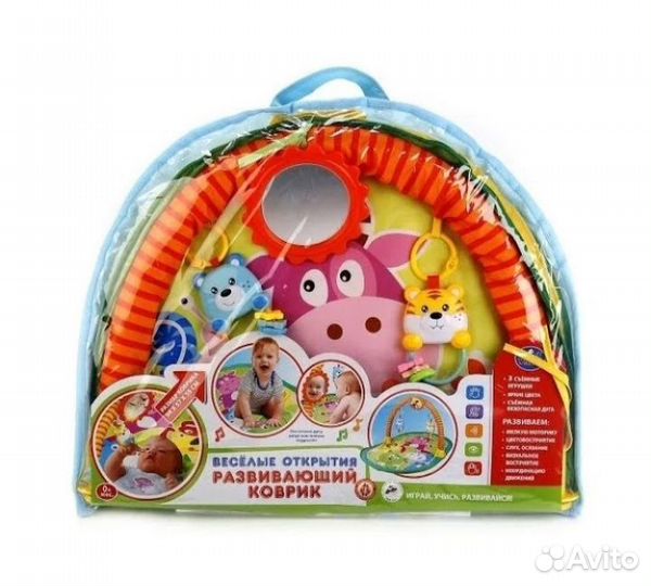 Развивающий коврик