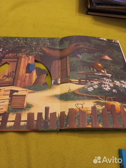 Книга про Мишу и Машу