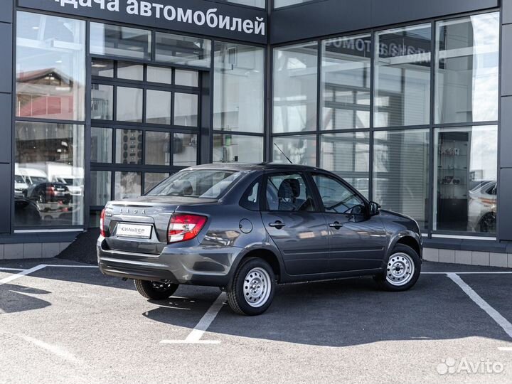 ВАЗ (LADA) Granta 1.6 MT, 2024