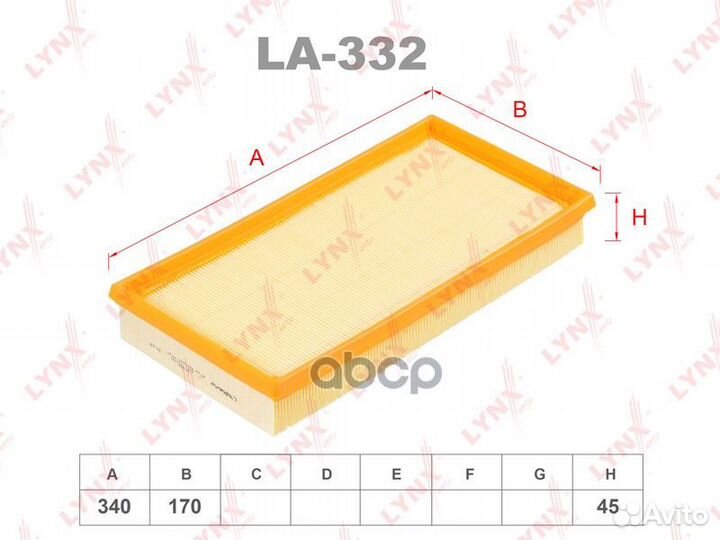 Фильтр воздушный mitsubishi carisma DA2A,DA2 EL