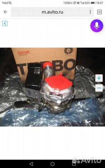 Турбокомпрессор на Ford Transit 2.2 DuratorGarrett