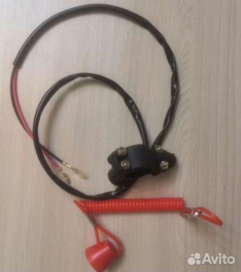 Чека безопасности с креплением на руль SPI