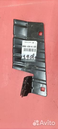 Кронштейн крыла передний правый Renault Kaptur