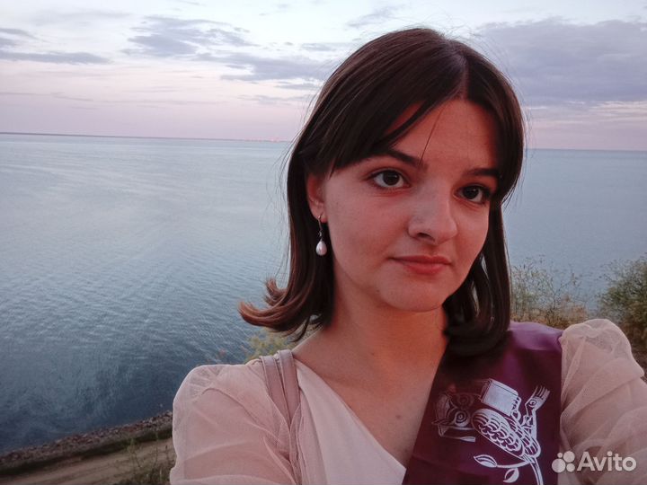 Любая работа