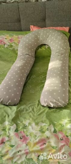 Подушка для беременных