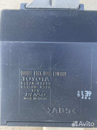 Блок управл. двери Lexus RX450h