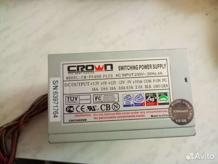 Блок питания 400w