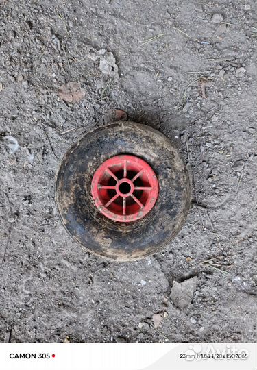 Запасное колесо