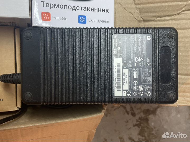 Блок питания HP PA-1231-66HJ