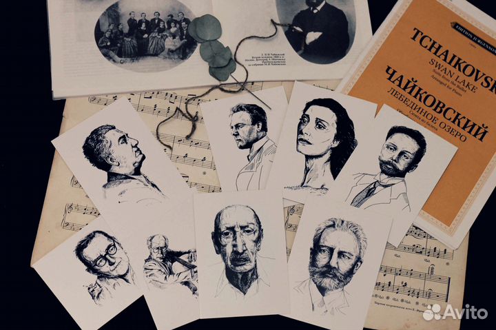 Уникальные почтовые открытки