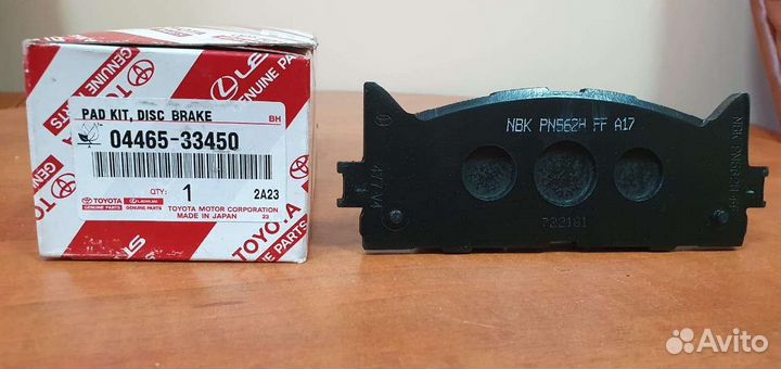Колодки передние Toyota Camry