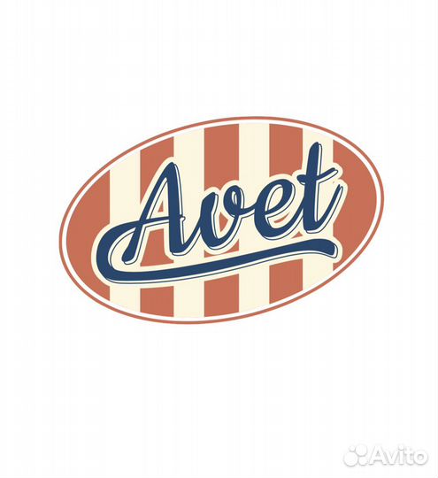 Разнорабочий на кондитерское производство