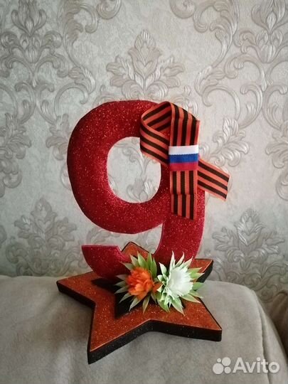 Поделка на 9 мая