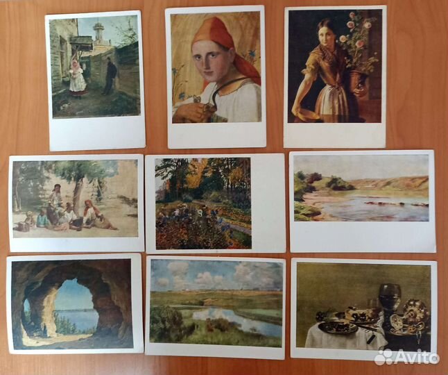 Открытки советские ссср. изогиз