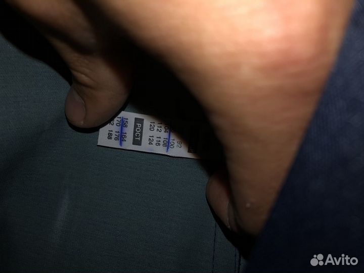 Плащ - дождевик