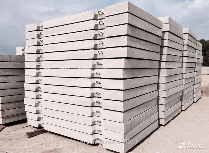 Дорожные плиты всегда в наличии, от производителя